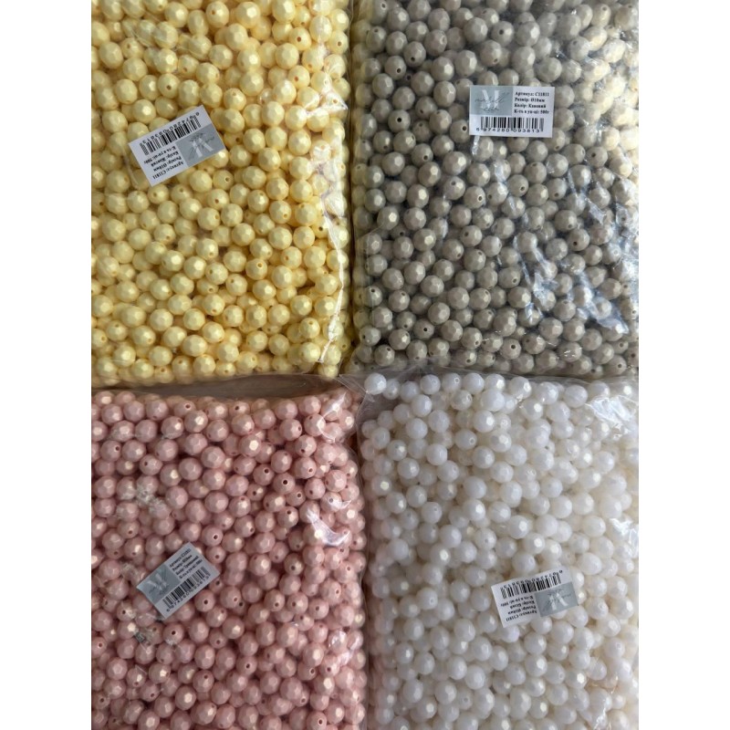 20 грам намистини " Акрил перламутровий " гранований круглий золотистий беж