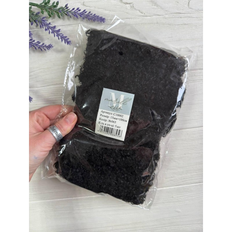 Дріт плюшевий С10002, чорний 5  шт