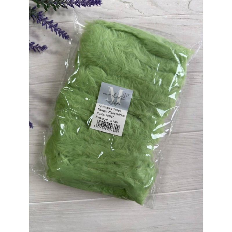Дріт плюшевий С10003, світло зелений 5 шт