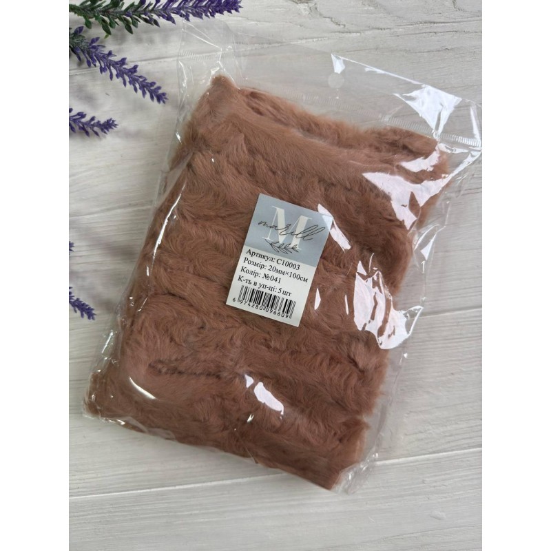 Дріт плюшевий С10003, середньо коричневий  5 шт