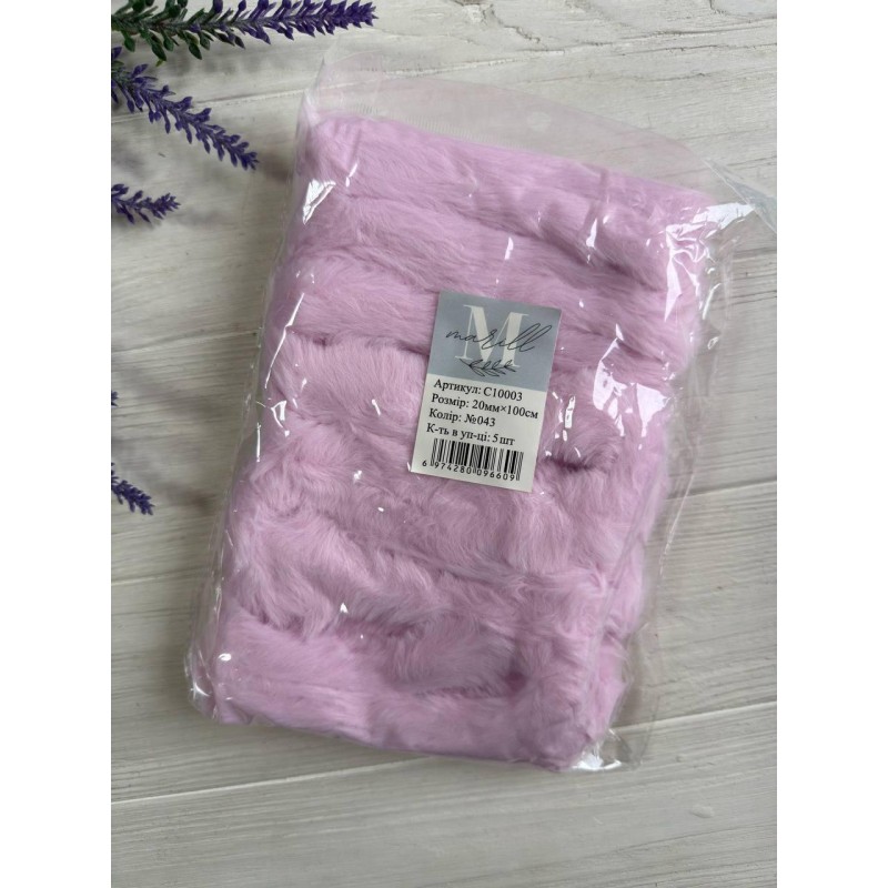 Дріт плюшевий С10003, ліловий 5 шт