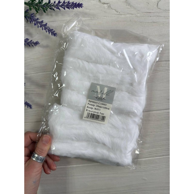 Дріт плюшевий С10003, білий 5 шт