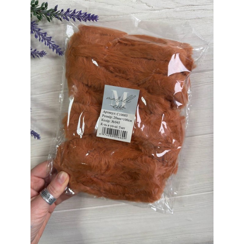 Дріт плюшевий С10003, карамельно коричевий  5 шт