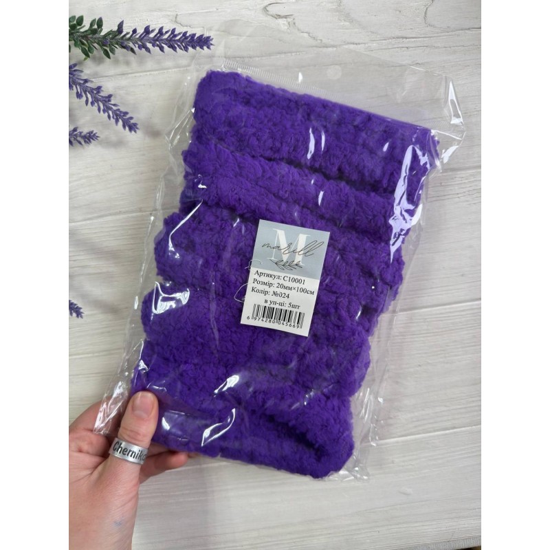 Дріт плюшевий С10001, темно фіолетовий 5  шт