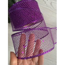 Стрічка блискуча новорічна 6,3 " Сітка " , фіолетова 18 метрів