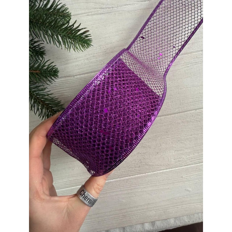 Стрічка блискуча новорічна 6,3 " Сітка " , фіолетова 18 метрів