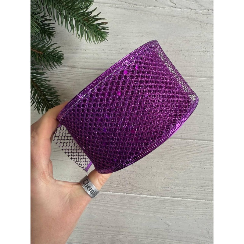 Стрічка блискуча новорічна 6,3 " Сітка " , фіолетова 18 метрів