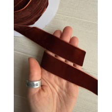 Оксамитова стрічка "2,5 см"  коричнева 45 метрів