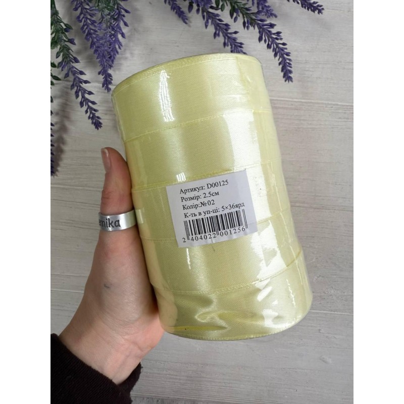 Стрічка атласна 2,5 см рулон 32,5 метра  лимонна код 02