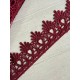 Мереживо макраме " Корона " бордо 7 метрів