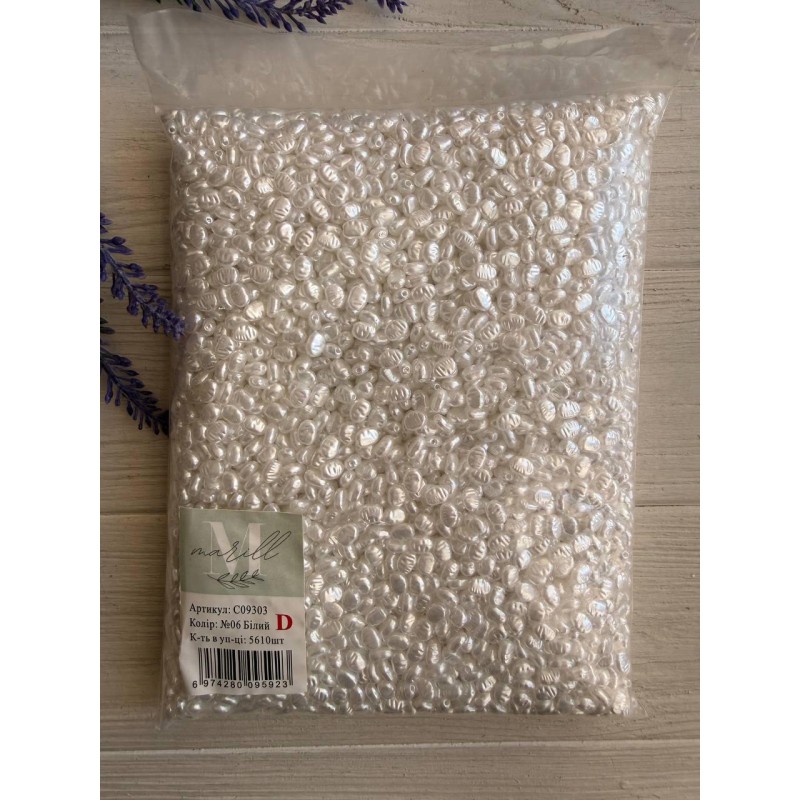 Намистини перли імітація " Барокко С09303 "  білі 500 грамів