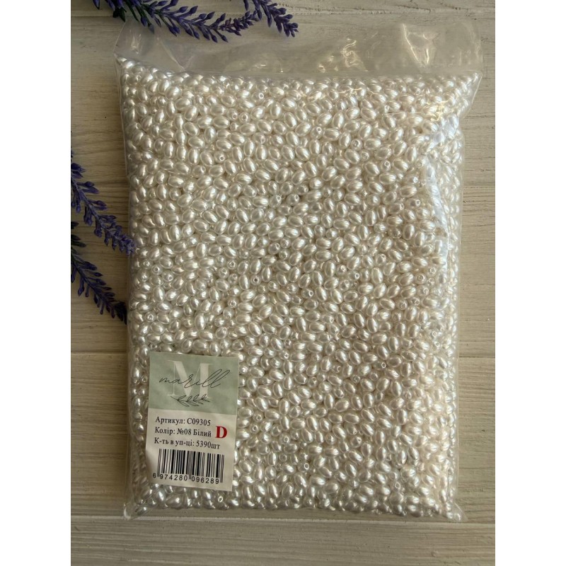 Намистини перли імітація " Барокко С09305 "  білі 500 грамів