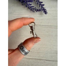 Карабин  27*11 мм срібло 1 шт