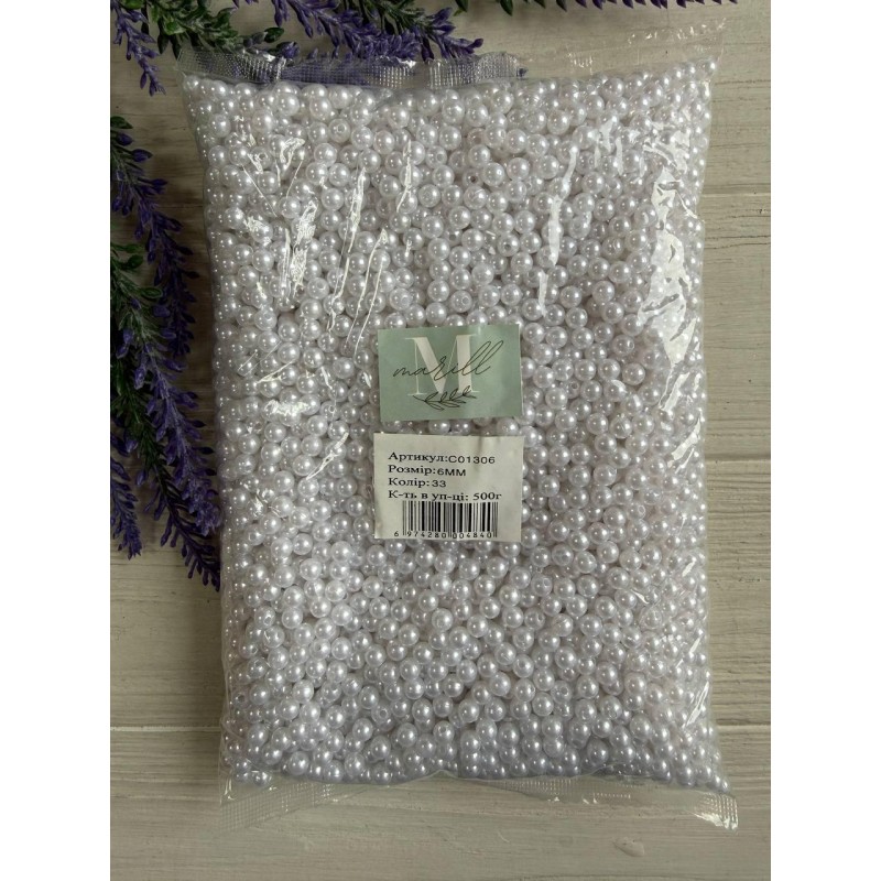 Бусини круглі " Перли  " 6 мм білі 500 грам