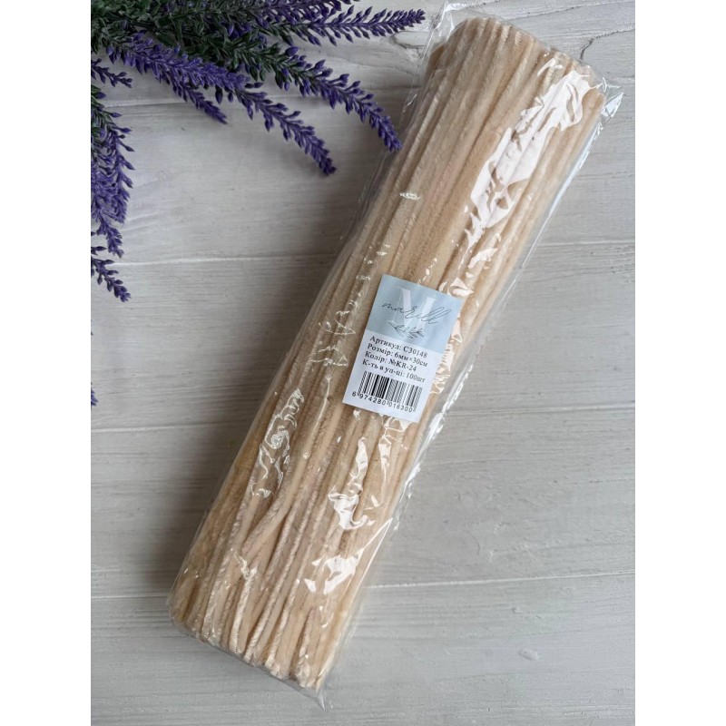 Дріт синельная "Вельвет"  беж 100 шт