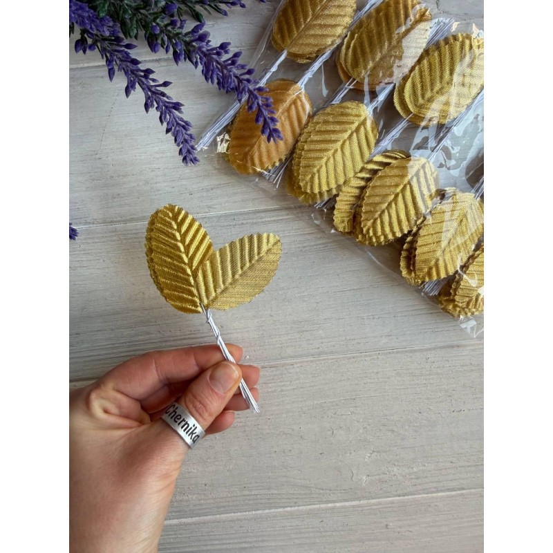 Листя золоте 144 шт