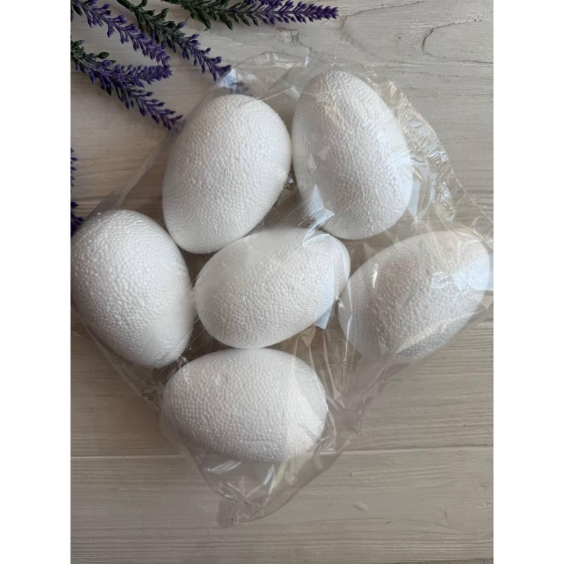 Яйця пенопластові 9,3 * 6,4 см  6 шт