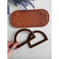 Ручки для сумки и донышко, коричневые