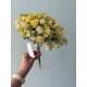 Зелень з квітами " 30660 " жовта