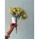 Зелень з квітами " 30660 " жовта
