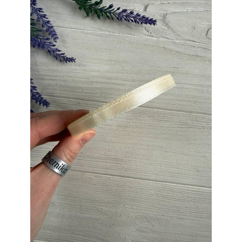 Лєнта атласна 0,6 см кремова #08 32,5 метра