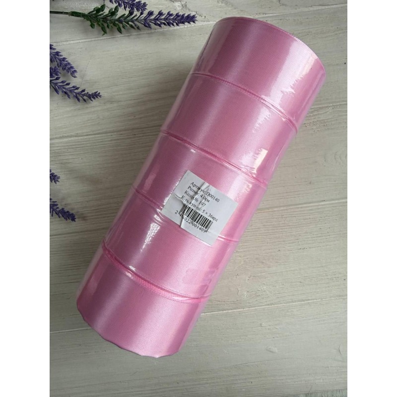 Стрічка атласна 4 см рожево лілова #197  рулон 32,5 метра