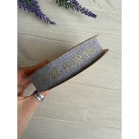 Стрічка мішковина " Just for you D30338 " сіра  2.5 см  #  9 метрів