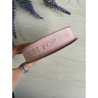 Стрічка мішковина " Just for you D30338 " рожева  2.5 см бордо # 9 метрів