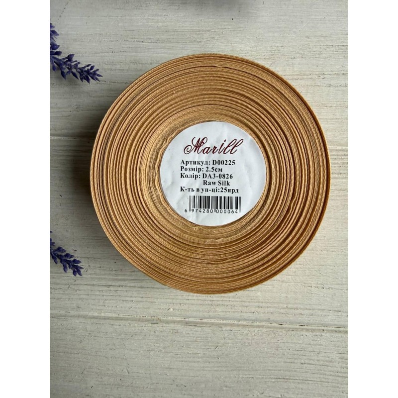 Репс 2,5 см, Мокрий Шовк  # 0826  22,5 метри