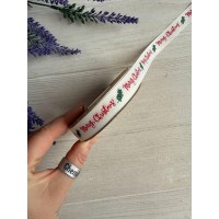 Репс  " Merry Christmas + веточка 30351 " 1,5 см  22,5 метра