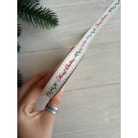 Репс  " Merry Christmas + веточка омелы 30349 " 1,5 см  22,5 метра