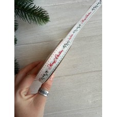 Репс  " Merry Christmas + гілочка омели 30349  " 1,5 см  22,5 метри