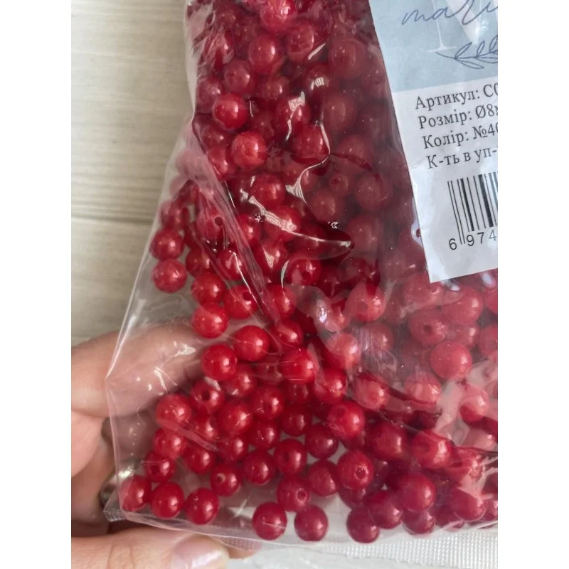Бусины круглые " Жемчуг  " 8 мм красные № 2   500 грам
