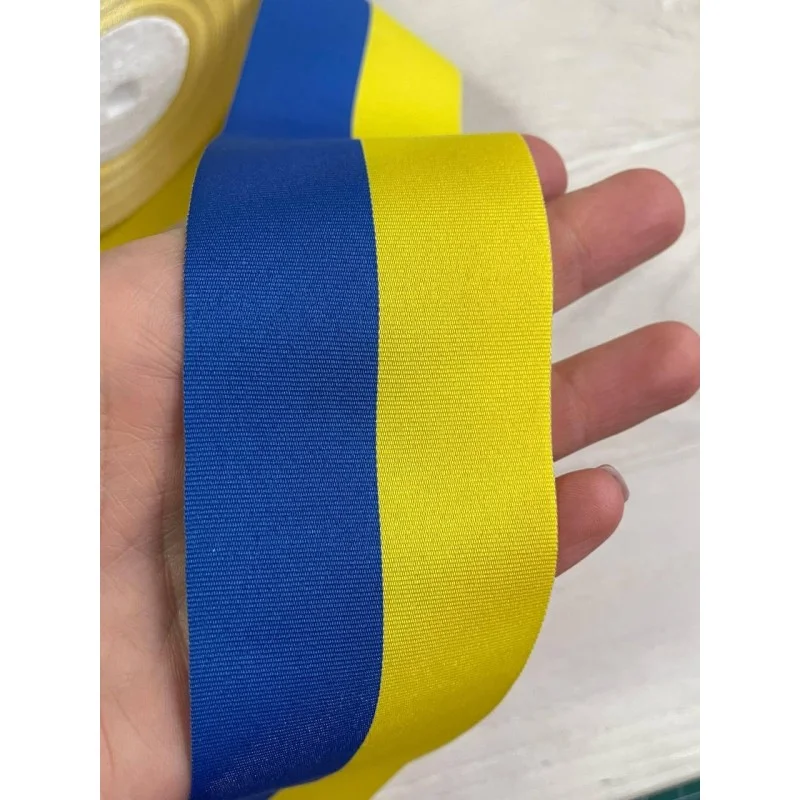 Стрічка "Прапор України" жовто - синя 5 см РУЛОН 22.5 метри