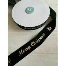Стрічка оксамитова "  Merry Christmas 4 см"  ТЕМНО ЗЕЛЕНА   рулон 45 метрів