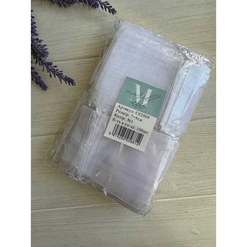 Мешочки з органзи 7*9 см, білі упаковка 100 шт